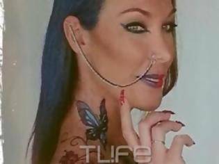 Φωτογραφία για Η Τατιάνα με τατουάζ και piercing! - Δείτε την ανατρεπτική εμφάνισή της!  tatiana