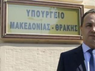 Φωτογραφία για Υπ.Μακεδονίας-Θράκης: Επανιδρύθηκε μόνο για να...διαφημίζεται στον Τύπο