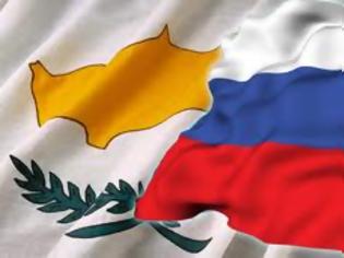 Φωτογραφία για Κύπρος: Προς ρωσική βάση στη Μεσόγειο;