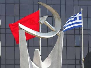 Φωτογραφία για «Παρέχουν στήριξη στα νέα βάρβαρα μέτρα»