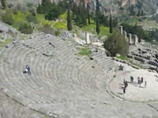 Φωτογραφία για Αρχαίο ελληνικό θέατρο στη μέση του Κονέκτικατ