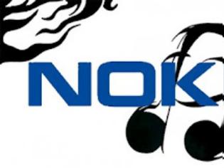 Φωτογραφία για Θα δούμε και tablet με Windows 8 από την Nokia;