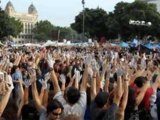 Φωτογραφία για Θεματικό πάρκο – γίγας ετοιμάζει η Καταλονία