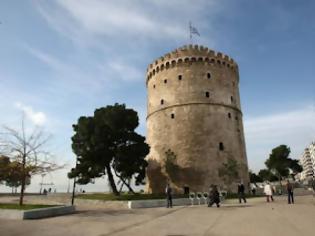 Φωτογραφία για Επιχείρησαν να αναρτήσουν πανό στο Λευκό Πύργο