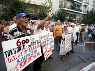 Φωτογραφία για Και πάλι στους δρόμους οι συνταξιούχοι