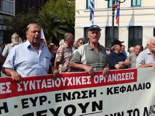 Φωτογραφία για Μεγάλη συγκέντρωση του ΠΑΜΕ στην Αθήνα