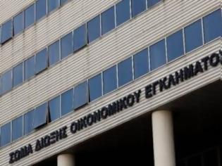 Φωτογραφία για «Λαβράκια» έβγαλαν οι έλεγχοι του ΣΔΟΕ