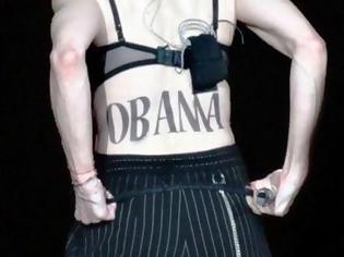 Φωτογραφία για ΔΕΙΤΕ: Η Μadonna έκανε τατουάζ… τον Obama!