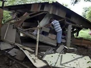 Φωτογραφία για Νέος ισχυρός σεισμός στην Κόστα Ρίκα