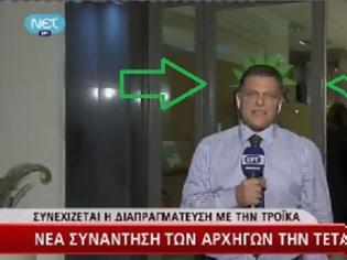 Φωτογραφία για Το ΠΑΣΟΚ αγιάζει τα Μέσα