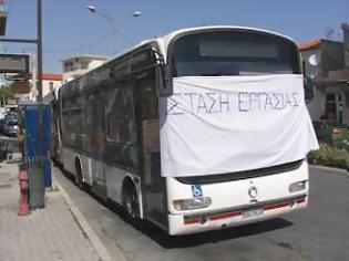 Φωτογραφία για Απλήρωτοι από τον Ιανουάριο οι εργαζόμενοι στα Αστικά του δήμου Κομοτηνής!