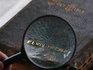 Φωτογραφία για Η Βίβλος του Έλβις Πρίσλεϊ πουλήθηκε 74.000 ευρώ