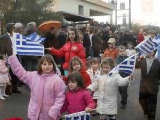 Φωτογραφία για Κραυγή απόγνωσης των κατοίκων των Ευζώνων!