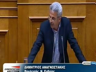 Φωτογραφία για Επίκαιρη Ερώτηση του βουλευτή Ευβοίας της ΔΗΜΑΡ Δ. Αναγνωστάκη για τη Χρυσή Αυγή