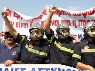 Φωτογραφία για Σε διπλό κλοιό η Θεσσαλονίκη