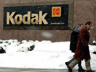 Φωτογραφία για Η εταιρεία Kodak ανακοίνωσε ότι θα περικόψει άλλες 1.000 θέσεις εργασίας