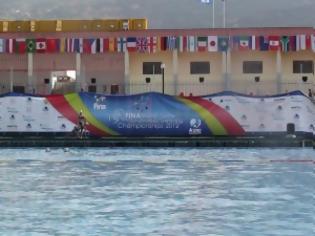 Φωτογραφία για Ξεκινά το 13ο Παγκόσμιο Πρωτάθλημα Συγχρονισμένης κολύμβησης Νεανίδων στο Βόλο [video]