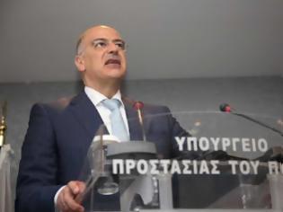 Φωτογραφία για Μήνυμα αναγνώστη: To Υπουργείο Δημόσιας Τάξης θα έπρεπε να ντρέπεται για την στάση του!