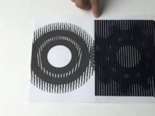 Φωτογραφία για Εκπληκτικό: Δυο φύλλα διαφάνειας δημιουργούν οφθαλμαπάτες! [video]