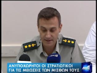 Φωτογραφία για Οι στρατιωτικοί στους δρόμους..