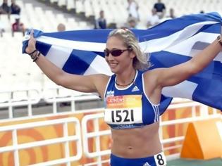 Φωτογραφία για H Aλλη Ελλάδα-Τα μετάλλια της Ελλάδας στους  Παραολυμπιακούς Αγώνες του Λονδίνου