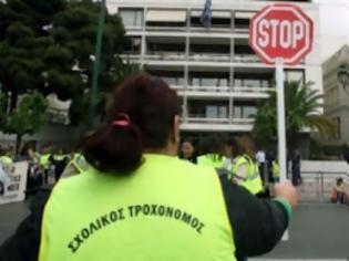 Φωτογραφία για Συμβουλές οδικής ασφάλειας για μαθητές