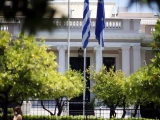 Φωτογραφία για Γυναίκα ινκόγκνιτο στο Μαξίμου