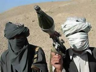 Φωτογραφία για «Οι Αμερικανοί κινδυνεύουν», προειδοποιούν οι Ταλιμπάν