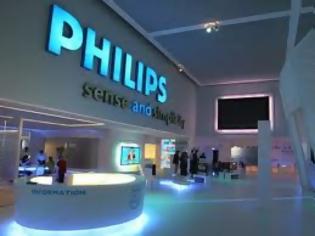 Φωτογραφία για Νέες απολύσεις στη Philips