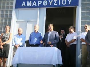 Φωτογραφία για Στην τελετή του Αγιασμού στα σχολεία της πόλης παρέστη ο Δήμαρχος Αμαρουσίου Γ. Πατούλης και μέλη της Διοίκησης