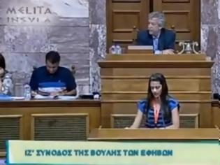 Φωτογραφία για Όταν οι πολιτικοί ενοχλούνται από τις αλήθειες των νέων..Ο πρόεδρoς διέκoψε έφηβη γιατί είπε την αλήθεια για την λαθρομετανάστευση.