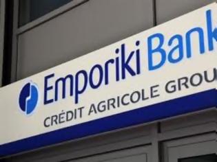 Φωτογραφία για Credit Agricole: Θέμα εβδομάδων η πώληση της Εμπορικής