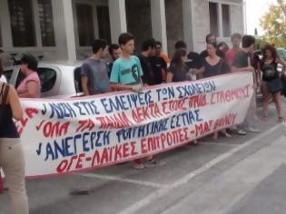 Φωτογραφία για Παράσταση διαμαρτυρίας έξω από το Δημαρχείο Βόλου [video]