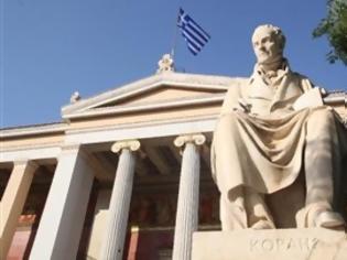 Φωτογραφία για Στην Ελλάδα τα… χειρότερα πανεπιστήμια του κόσμου