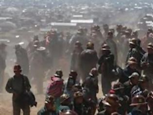 Φωτογραφία για Βολιβία: Ανθρακωρύχοι καταλαμβάνουν τη Λα Πας
