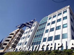 Φωτογραφία για Άνοδος πάνω από 2% στο Χρηματιστήριο Αθηνών