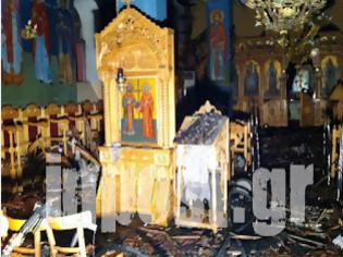 Φωτογραφία για Καταστράφηκε από πυρκαγιά η εκκλησία του Αγίου Κωνσταντίνου και Ελένης στο Θρυλόριο