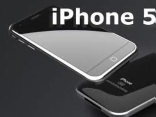 Φωτογραφία για Αυτό είναι το iPhone 5! Δείτε φωτογραφία και χαρακτηριστικά