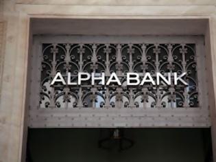 Φωτογραφία για Κόλαφος για την τρόικα η έκθεση της Alpha Bank: H Eλλάδα έχει πετύχει και με το παραπάνω τους στόχους