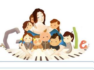 Φωτογραφία για Η Google τιμά την Κλάρα Σούμαν