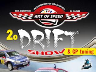 Φωτογραφία για 2ο DRIFT SHOW & GP TUNING