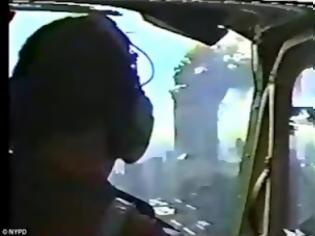 Φωτογραφία για Ο εφιάλτης του πληρώματος ελικοπτέρου την ώρα που έπεφταν οι Δίδυμοι Πύργοι-συγκλονιστικό βίντεο