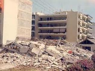 Φωτογραφία για Καλαμάτα: Σαν σήμερα πριν 26 χρόνια ο καταστροφικός σεισμός!