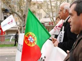 Φωτογραφία για ΔΝΤ λέει οχι στην λιτότητα για τους Πορτογάλους!