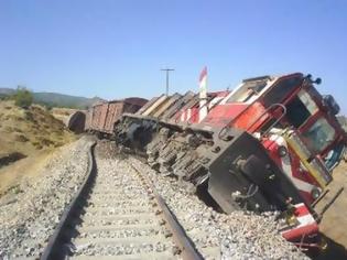 Φωτογραφία για Νέα επίθεση του ΡΚΚ στην Τουρκία- Έκρηξη ναρκών σε τρένο