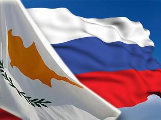Φωτογραφία για Κύπρος: Δεν υπάρχει απάντηση από τη Μόσχα για το δάνειο