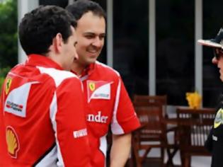 Φωτογραφία για Ανησυχία στην Ferrari για Raikkonen