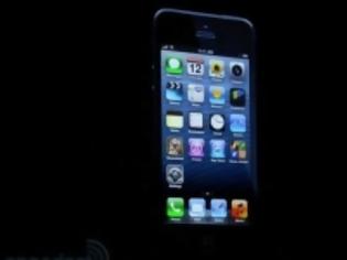 Φωτογραφία για Πότε έρχεται το iPhone 5 στην Ελλάδα