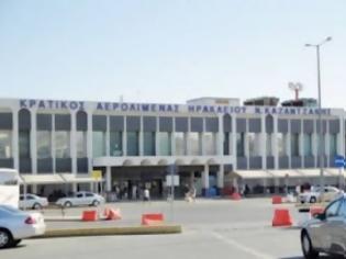 Φωτογραφία για Γενικό μπλακ άουτ σημειώθηκε πριν από λίγα λεπτά στο αεροδρόμιο Ηρακλείου Νίκος Καζαντζάκης