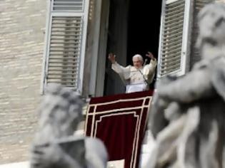Φωτογραφία για Το Βατικανό καταδίκασε την δραστηριότητα των τρομοκρατικών οργανώσεων